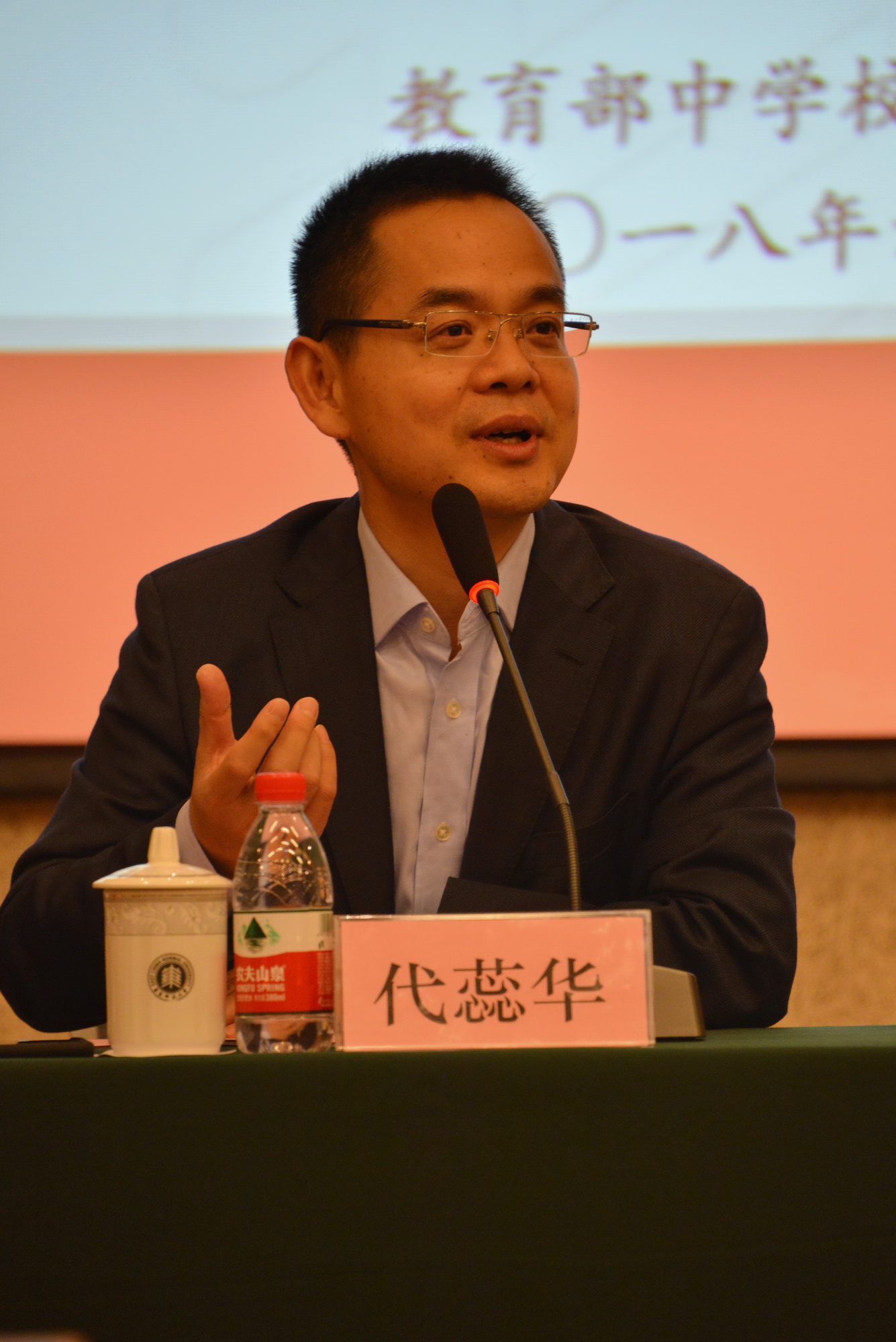 马来西亚中学校长领导力提升研习班开学典礼举行